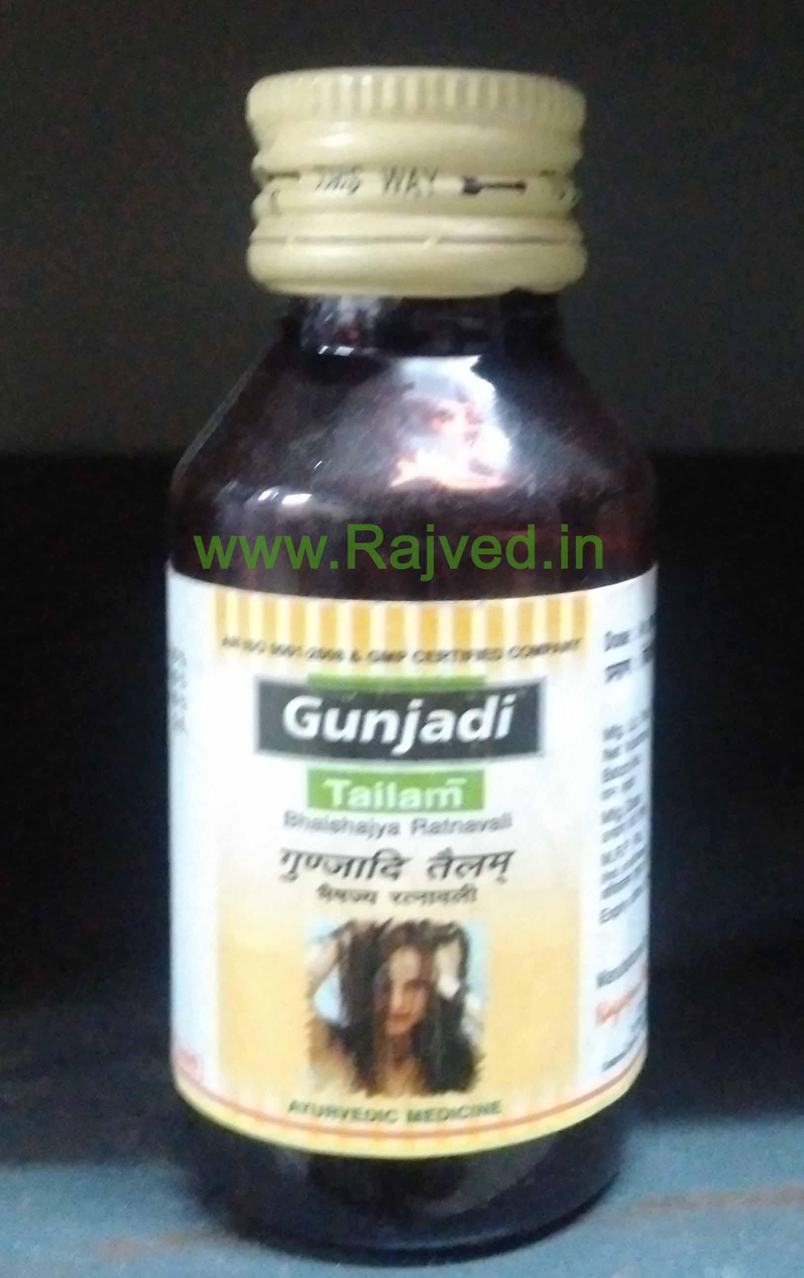 gunjadi tailam 500 ml upto 20% off Nagarjun Pharma Gujarat
